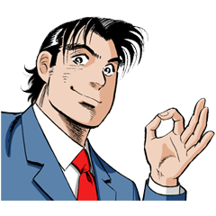 [LINEスタンプ] サラリーマン金太郎 