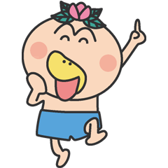 [LINEスタンプ] はなかっぱ★花さけ！！！パッカ～ん♪