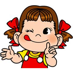 [LINEスタンプ] ペコちゃん