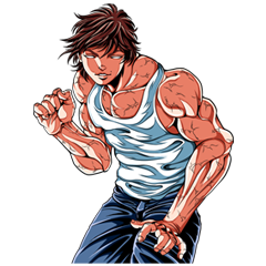 [LINEスタンプ] グラップラー刃牙 