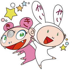 [LINEスタンプ] 村上隆