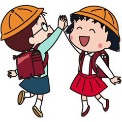 [LINEスタンプ] ちびまる子ちゃん（友達編）