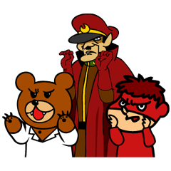 [LINEスタンプ] 秘密結社 鷹の爪 Vol.2 