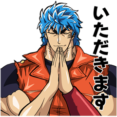 [LINEスタンプ] トリコ