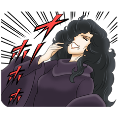 [LINEスタンプ] ガラスの仮面 
