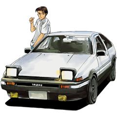 [LINEスタンプ] 頭文字D