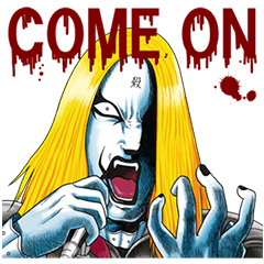[LINEスタンプ] デトロイト・メタル・シティ 