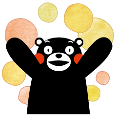 [LINEスタンプ] くまモン ほっこり＆ハッピーデイ 
