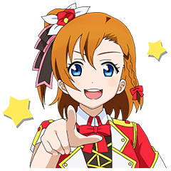 [LINEスタンプ] ラブライブ！ 