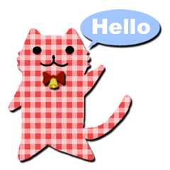 [LINEスタンプ] チェックの猫（ギンガムチェック柄）