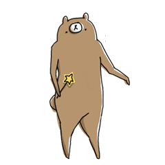 [LINEスタンプ] クマ・サピエンス