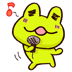 [LINEスタンプ] かえるのスマイル