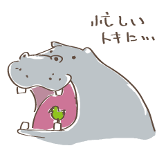 [LINEスタンプ] どうぶつイラスト定型文スタンプ