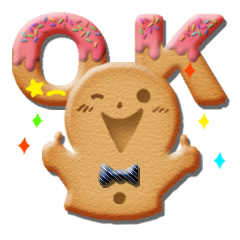 [LINEスタンプ] クッキー・パーソン