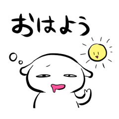 [LINEスタンプ] あいさつは大事スタンプ