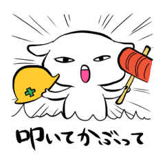 [LINEスタンプ] ひまつぶし特化スタンプの画像（メイン）
