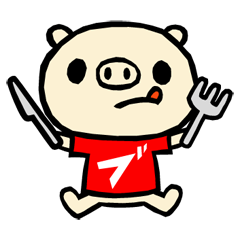 [LINEスタンプ] モチワークス ブタヲver.