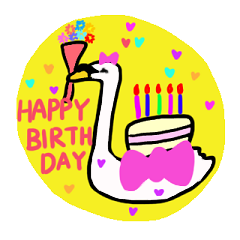 [LINEスタンプ] BABU series NO.2 SWANの画像（メイン）
