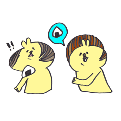 [LINEスタンプ] ゴビゴビさんとお友達