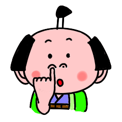 [LINEスタンプ] ちょんまげくん 