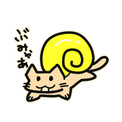 [LINEスタンプ] ねこつむり