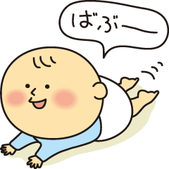 [LINEスタンプ] Mom ＆ Baby's Diary 