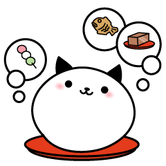 [LINEスタンプ] にゃんころもち。 fetchpriority=high