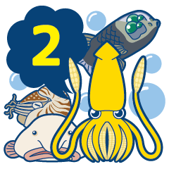 [LINEスタンプ] ダイオウイカと深海生物スタンプ第2弾