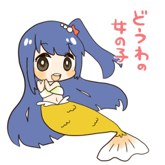[LINEスタンプ] 童話女の子風@しっぽ屋さん