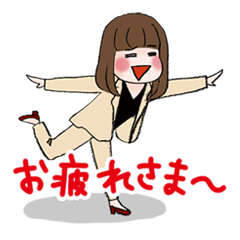 [LINEスタンプ] お疲れOLサチコのスタンプ