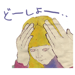 [LINEスタンプ] Color Everyday2 