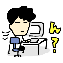 [LINEスタンプ] 平社員くんのリアクション