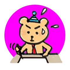 [LINEスタンプ] リーマン・ベア