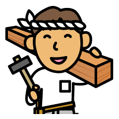 [LINEスタンプ] 大工のかずお