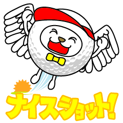 [LINEスタンプ] ゴルフ・マルコロ（日本語版）