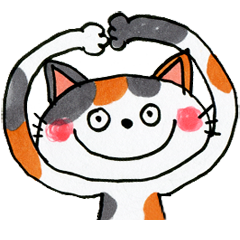 [LINEスタンプ] ネコいっぱい 