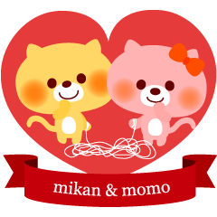 [LINEスタンプ] 可愛いネコのスタンプ fetchpriority=high