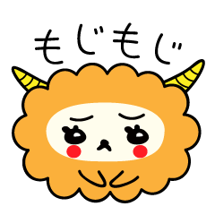 [LINEスタンプ] ゆるゆるホロスコープ