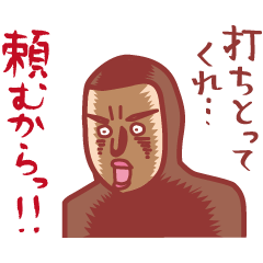 [LINEスタンプ] 野球観戦特化スタンプ fetchpriority=high