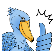 [LINEスタンプ] 飛べ！ハシビロコウの不動君！