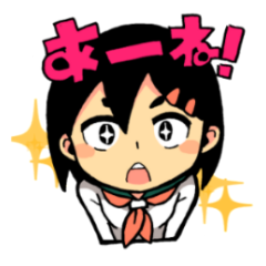 [LINEスタンプ] よいねこのかごしまべんワールド！