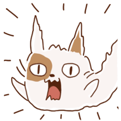 [LINEスタンプ] ゴーストアニマルズ！ 