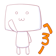 [LINEスタンプ] とうふめんたる 