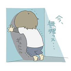 [LINEスタンプ] がんばらないひよこさん＋アキ fetchpriority=high