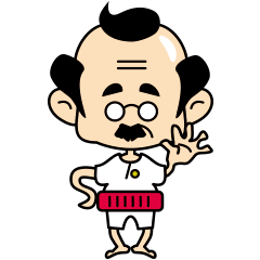 [LINEスタンプ] 僕らのオヤジ