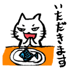 [LINEスタンプ] もけねこ屋スタンプ
