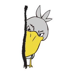 [LINEスタンプ] ハシビロコウさんスタンプ①