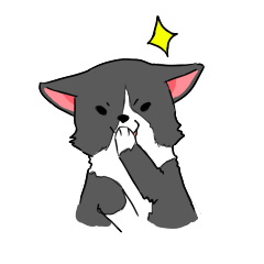 [LINEスタンプ] ボーダー・コリーの たま