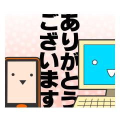 [LINEスタンプ] デザイナーさんと営業さんのためのスタンプ