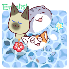 [LINEスタンプ] 夏ニャゴス(英語版)